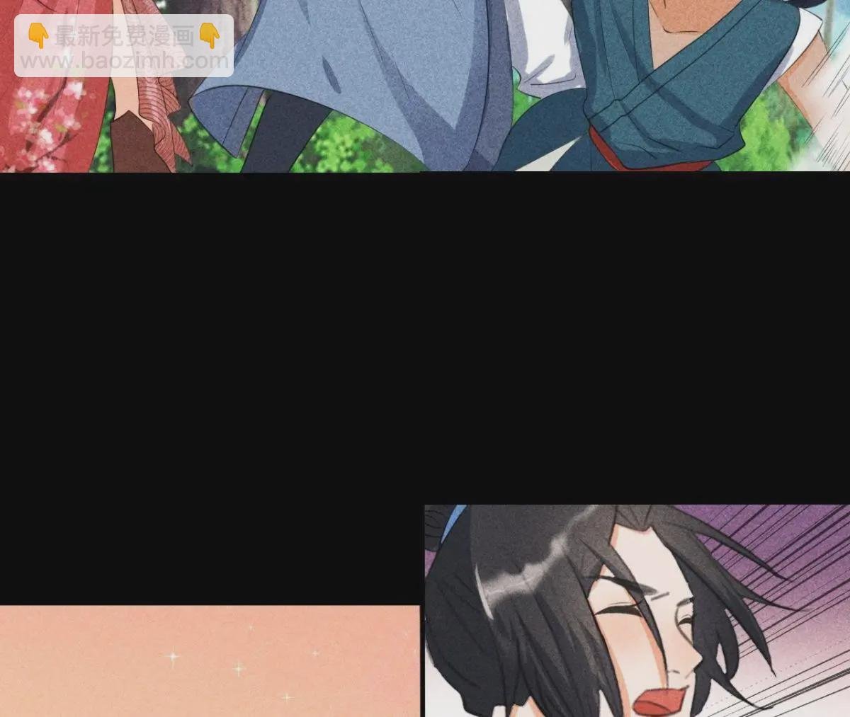 第4话 从天而降的少女