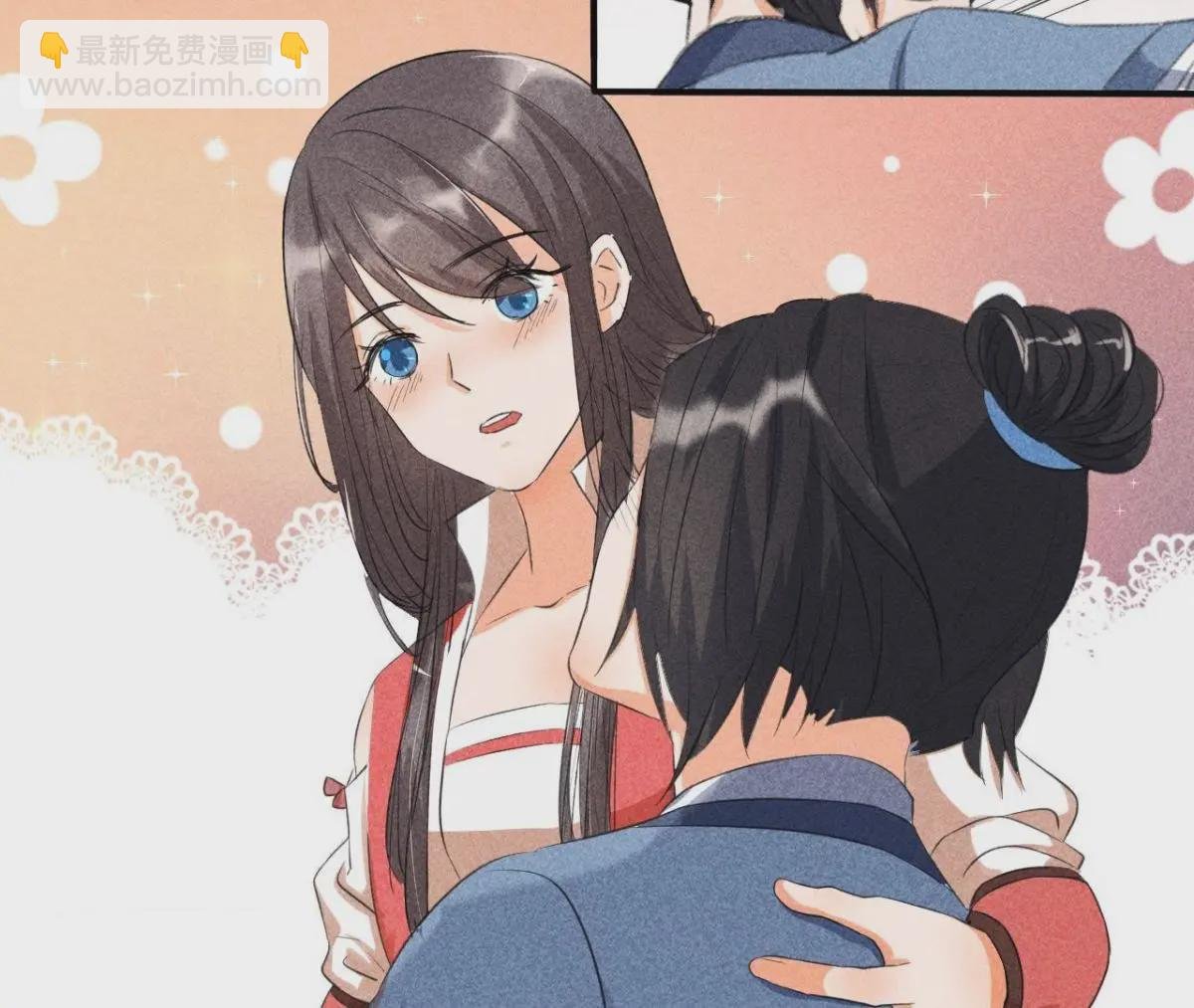 第4话 从天而降的少女