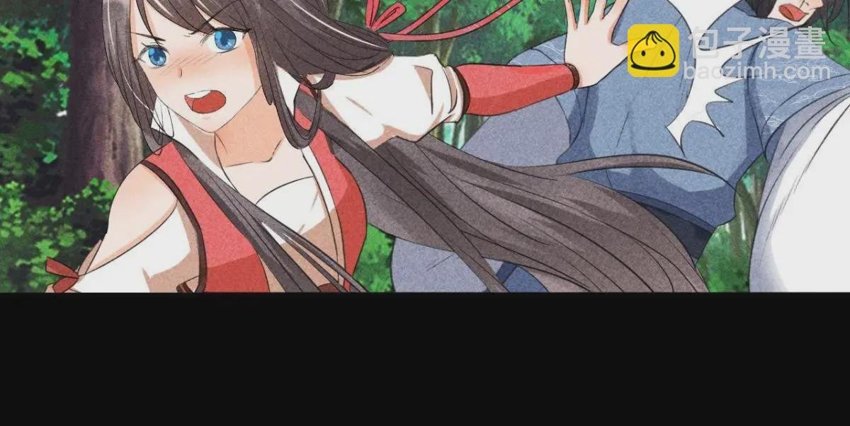 第4话 从天而降的少女