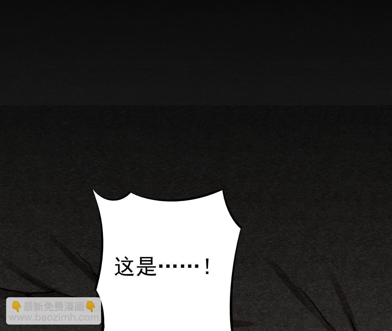 第49话 亲自为他包扎
