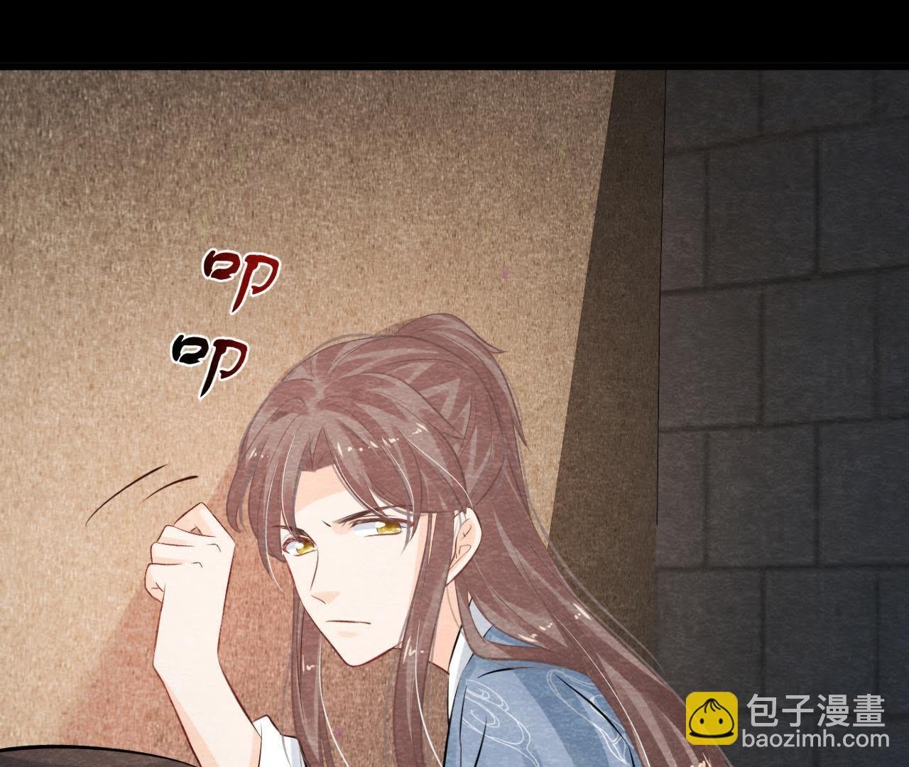 第49话 亲自为他包扎