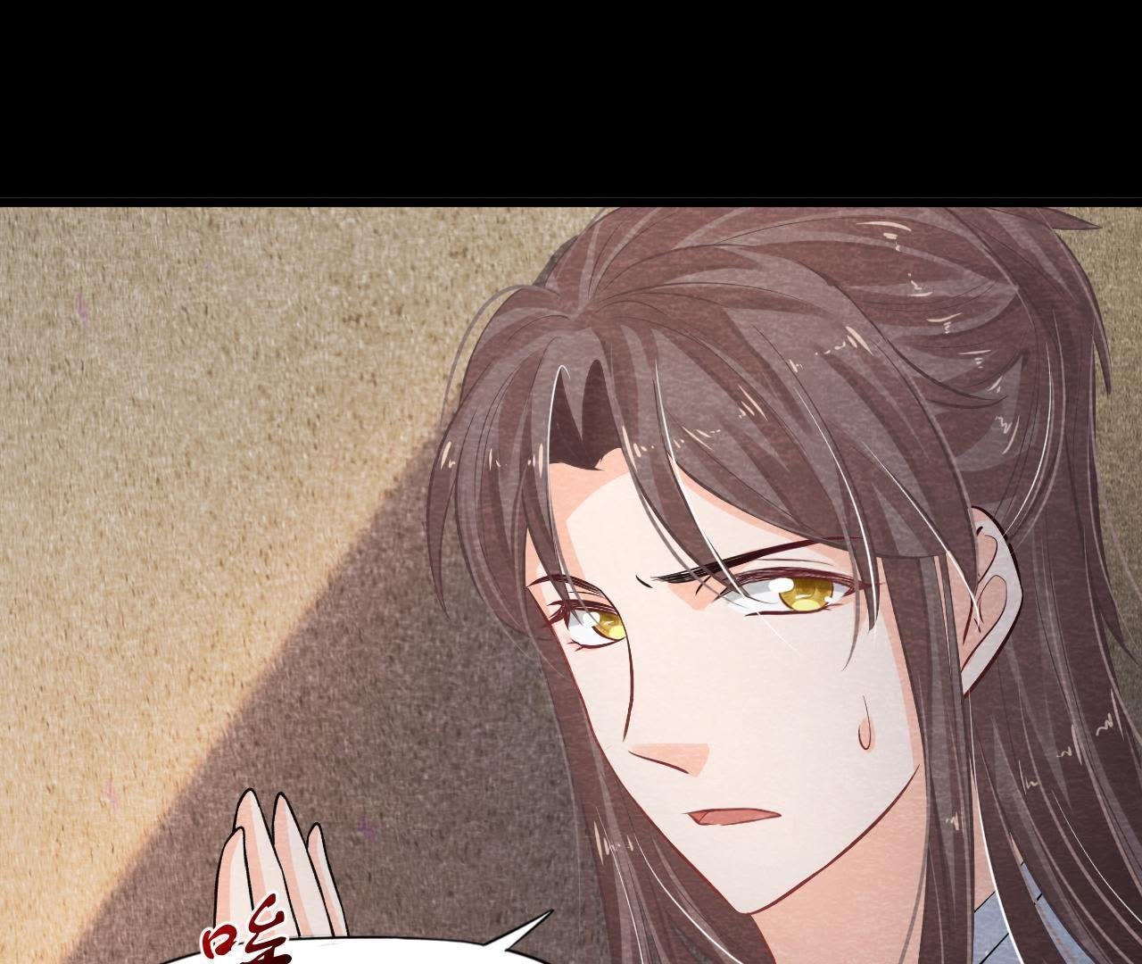 第49话 亲自为他包扎