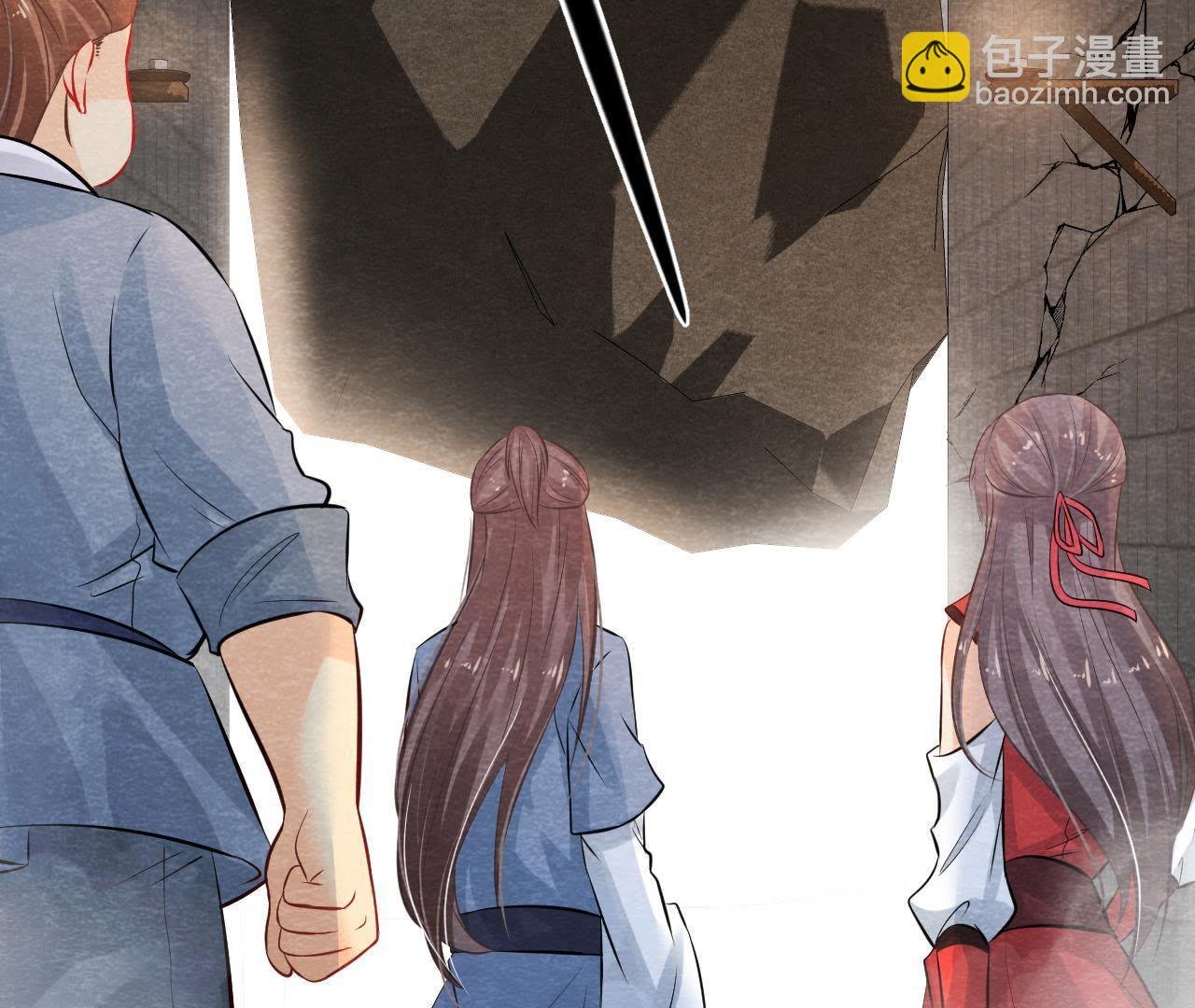 第49话 亲自为他包扎