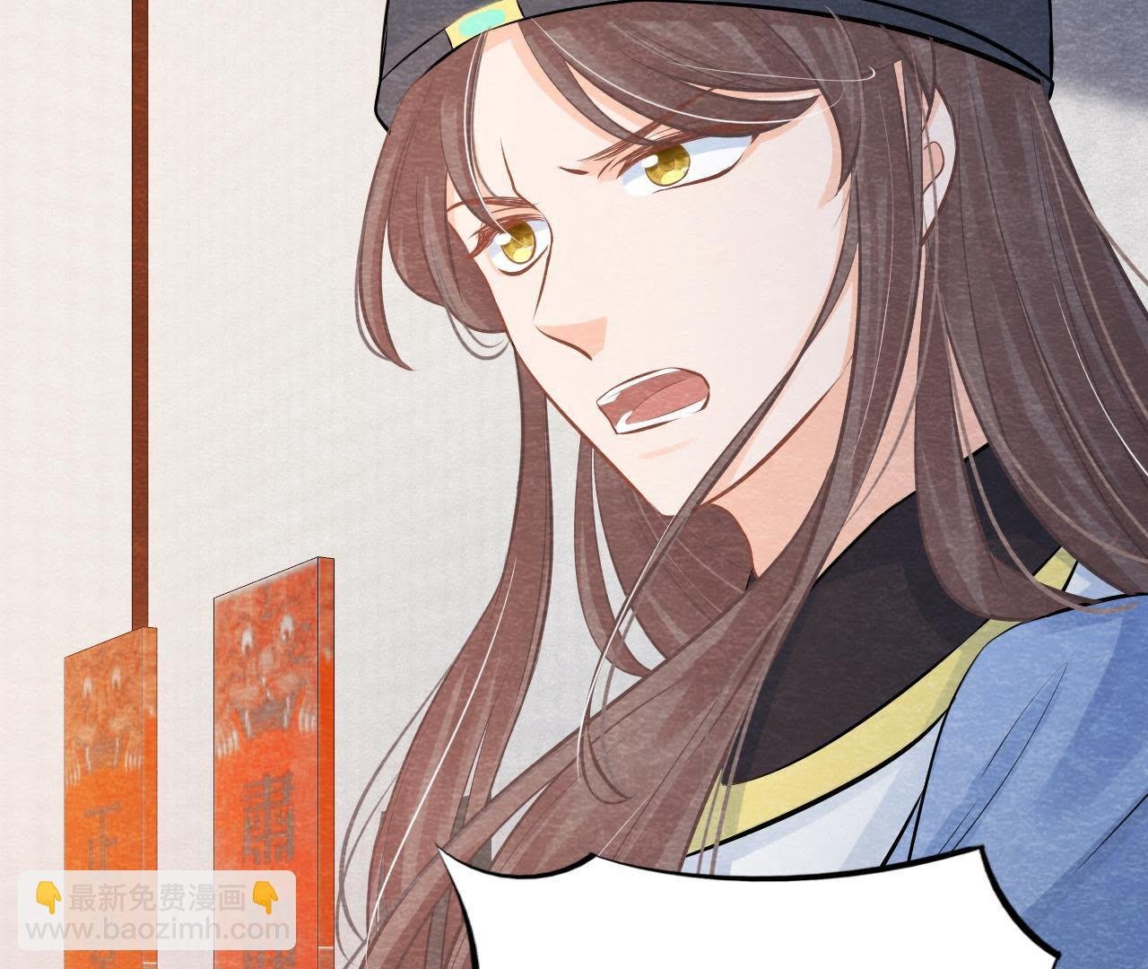 第50话 真相大白
