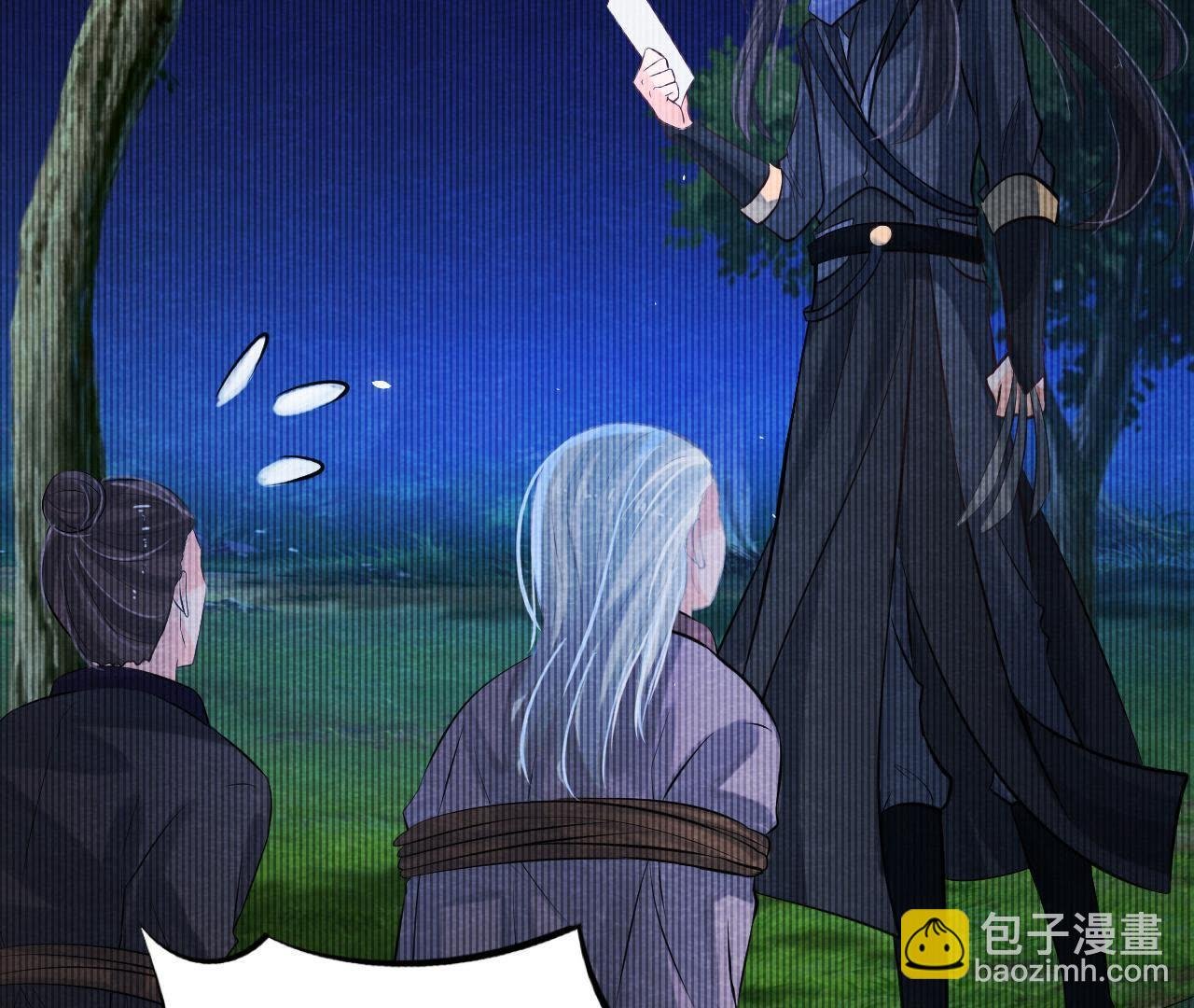 第2季第1话 沈天禄的流浪猫