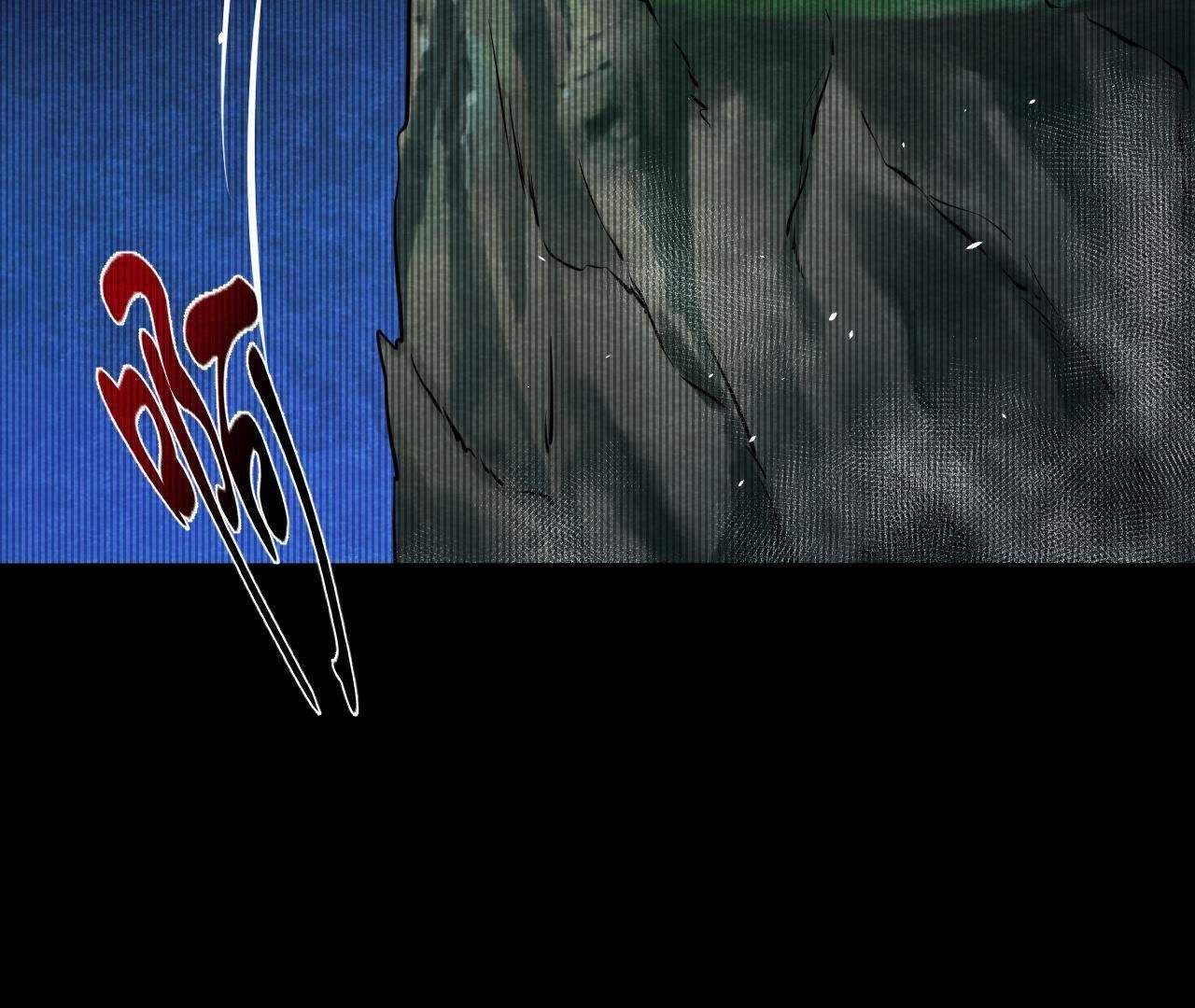 第2季第1话 沈天禄的流浪猫