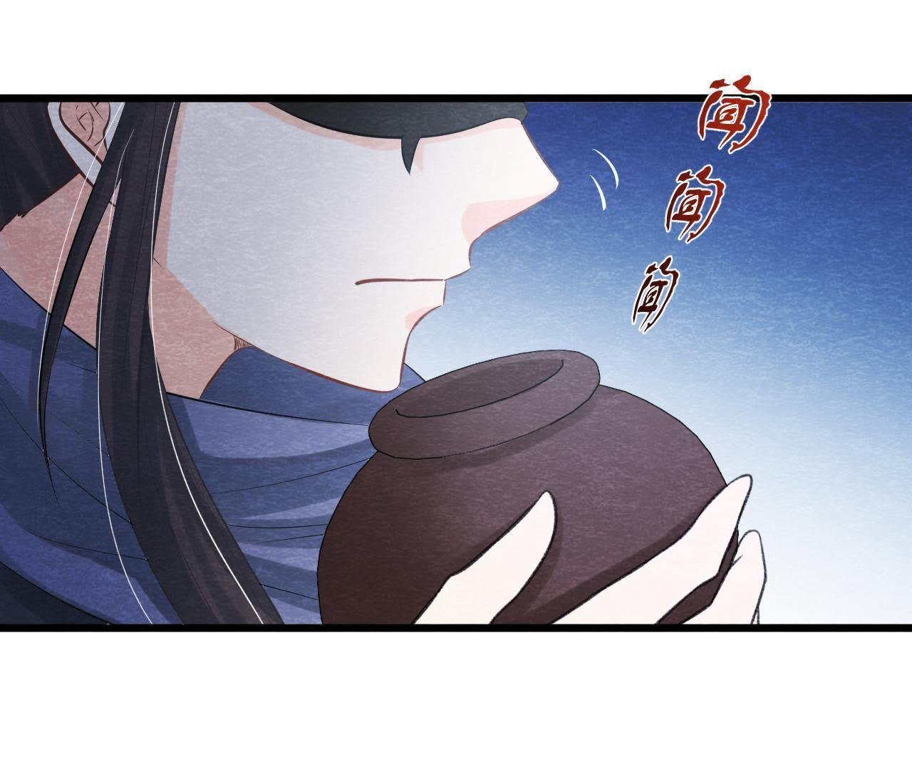 第2季第1话 沈天禄的流浪猫