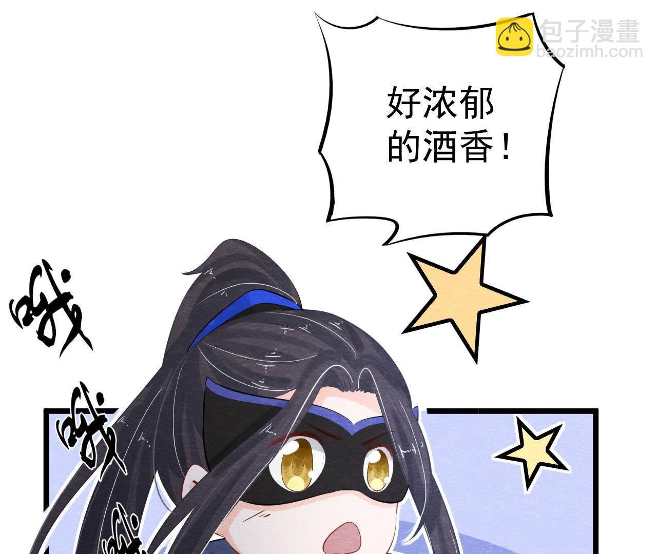 第2季第1话 沈天禄的流浪猫