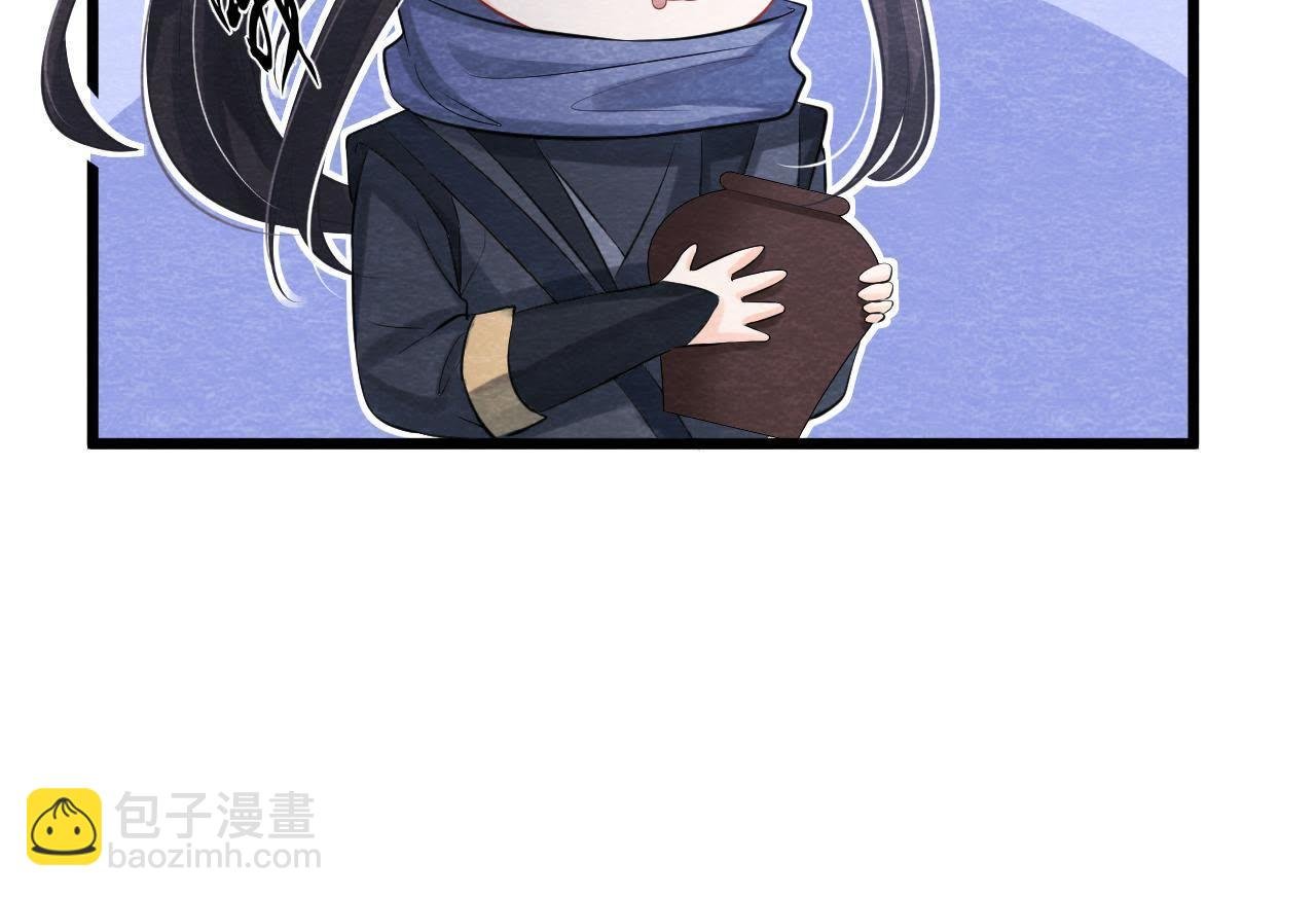 第2季第1话 沈天禄的流浪猫
