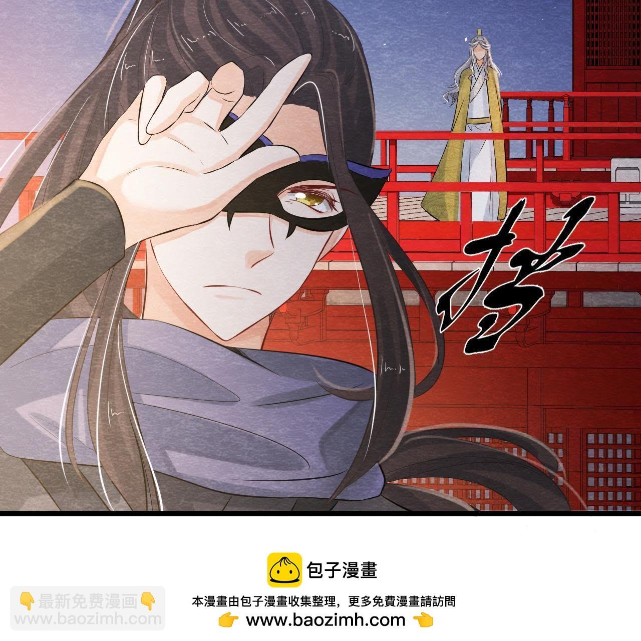第2季第1话 沈天禄的流浪猫