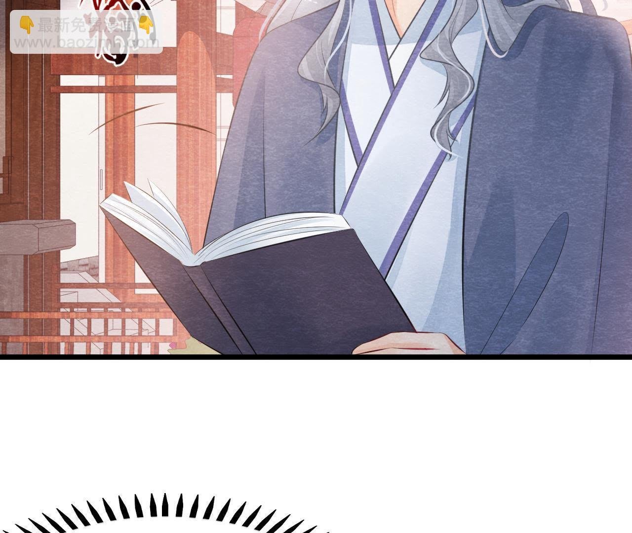 第2季第2话 通缉御猫侠