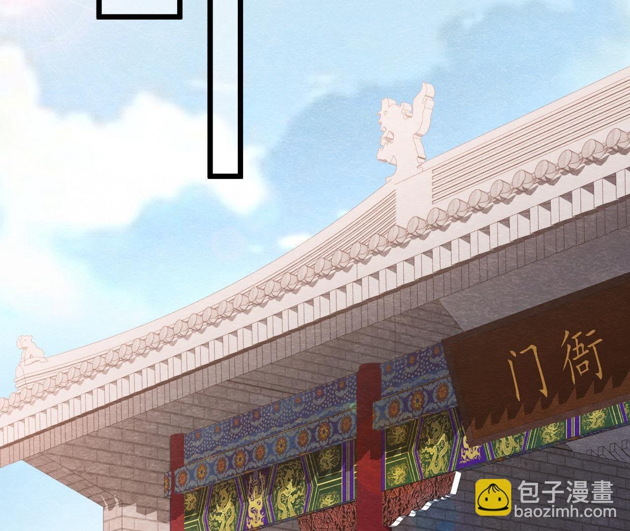 第2季第2话 通缉御猫侠