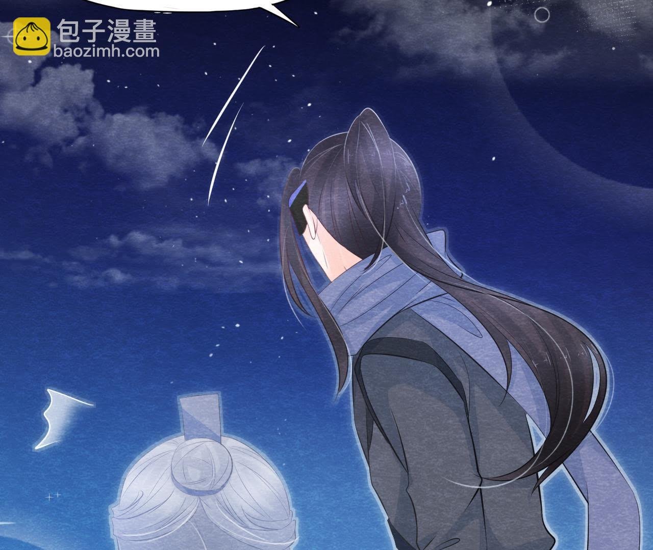 第2季第3话 作恶的猫侠