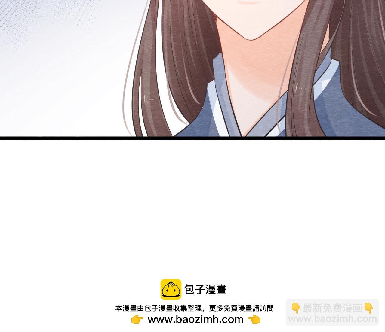 第2季第3话 作恶的猫侠