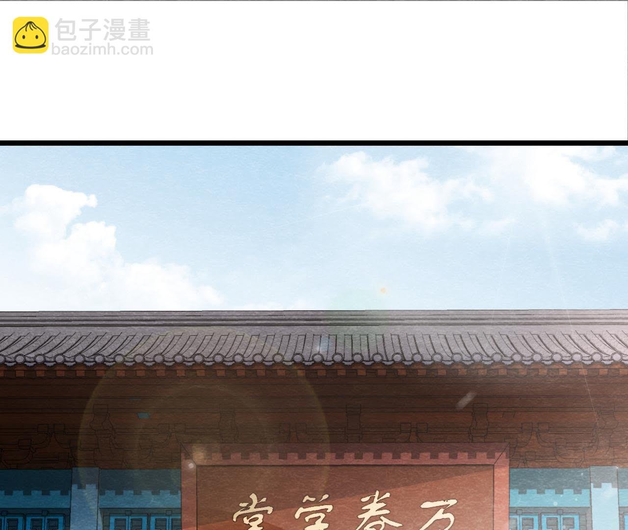第2季第4话 “情敌”登场！