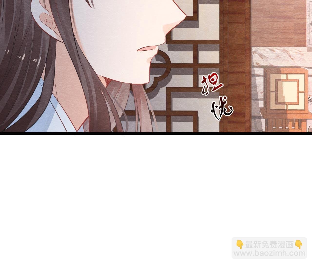 第2季第4话 “情敌”登场！