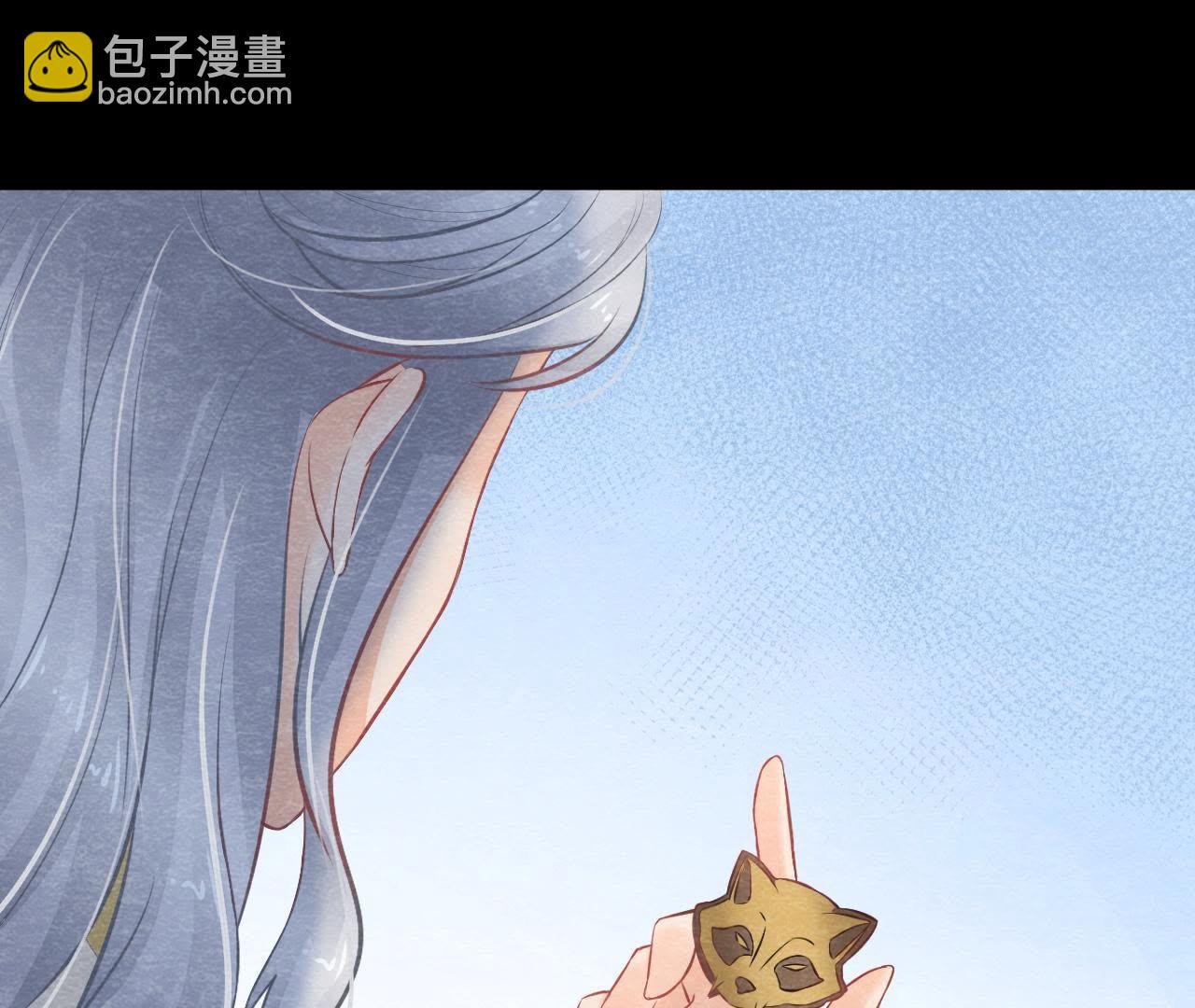 第2季第5话 真假信物