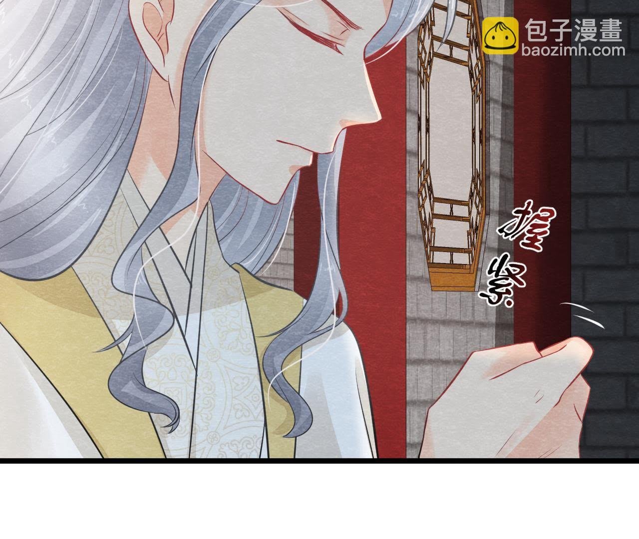 第2季第5话 真假信物