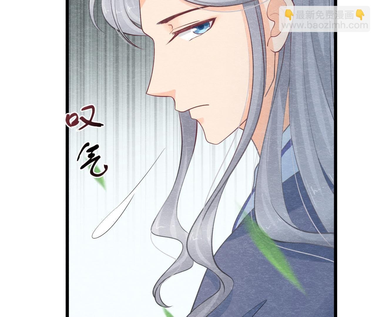第2季第7话 被人操控的县令！