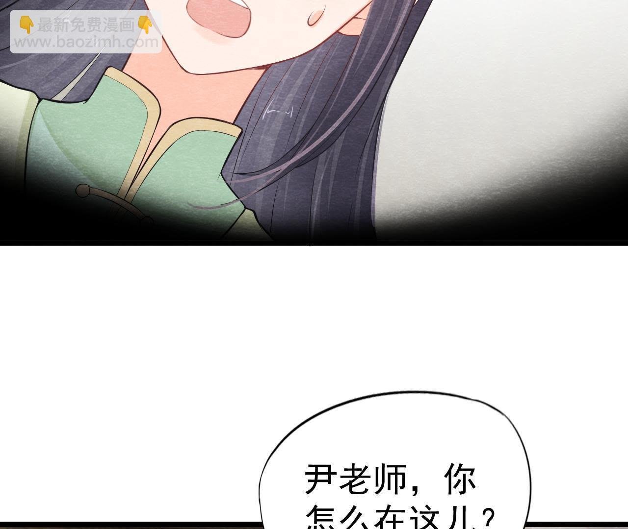 第2季第7话 被人操控的县令！