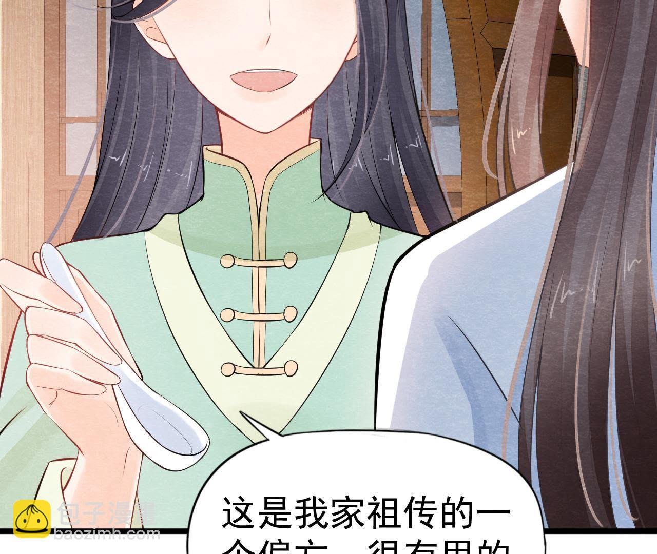 第2季第7话 被人操控的县令！