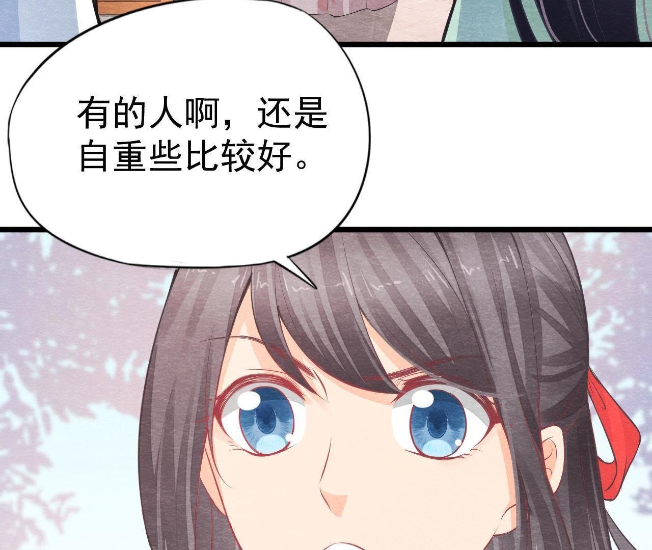 第2季第7话 被人操控的县令！