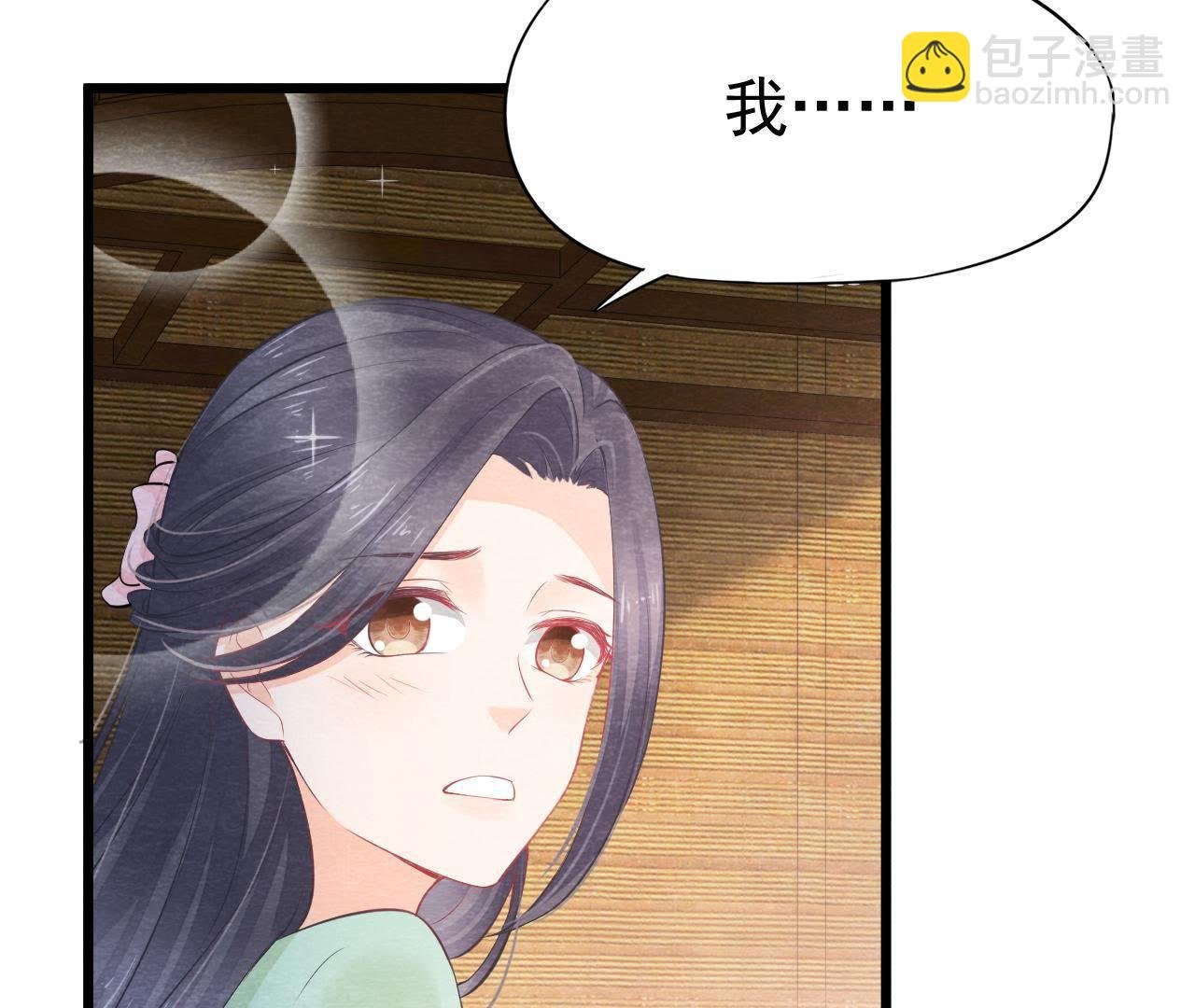 第2季第7话 被人操控的县令！