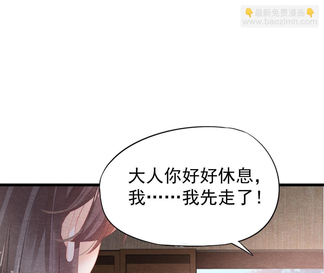 第2季第7话 被人操控的县令！