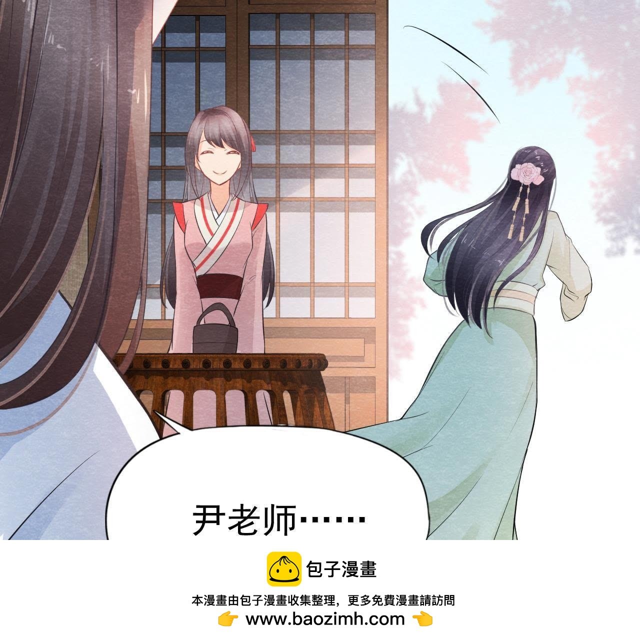 第2季第7话 被人操控的县令！