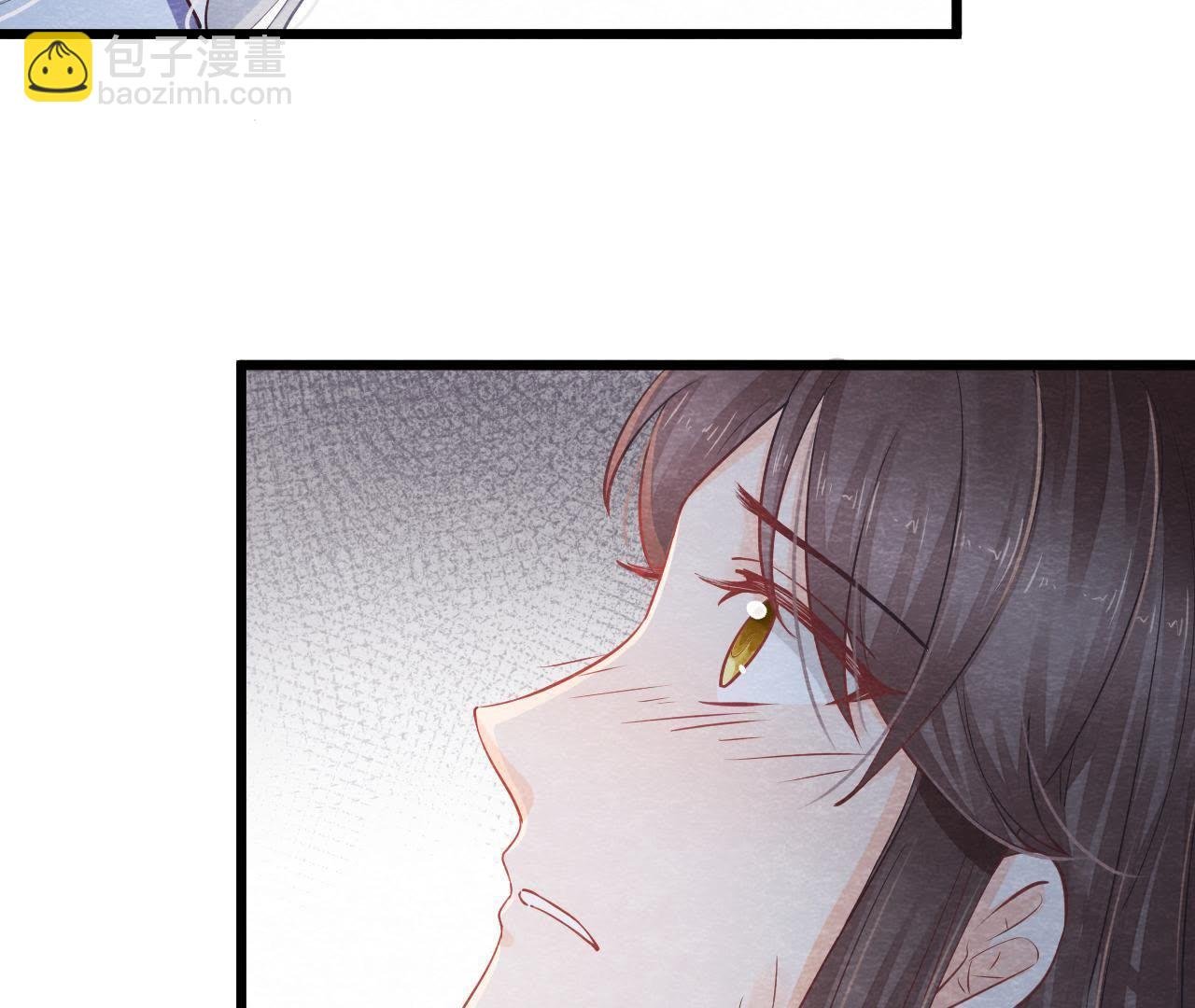 第2季第8话 被下药？！