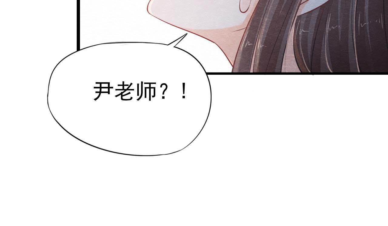 第2季第8话 被下药？！