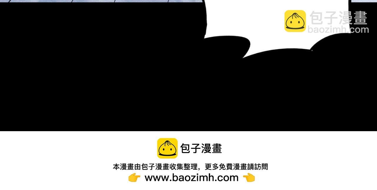 第2季第8话 被下药？！