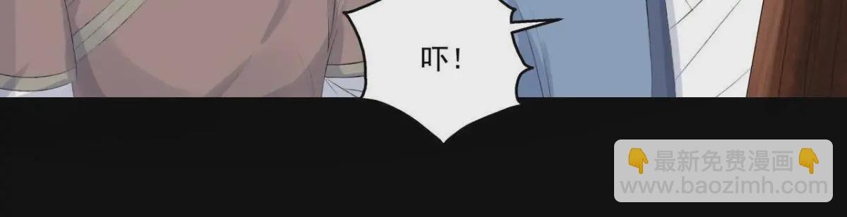 第5话 路见不平