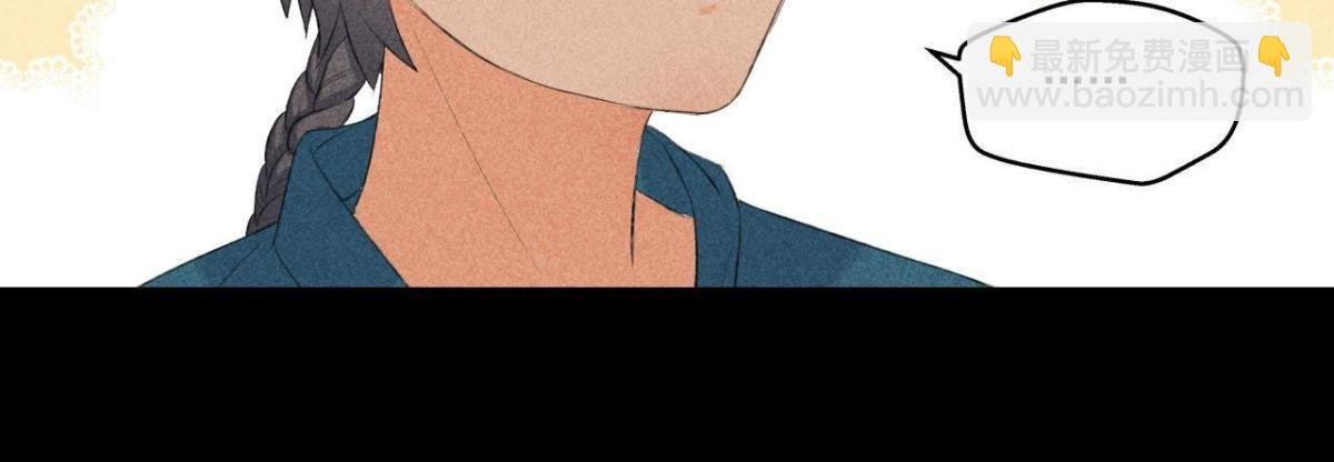第5话 路见不平