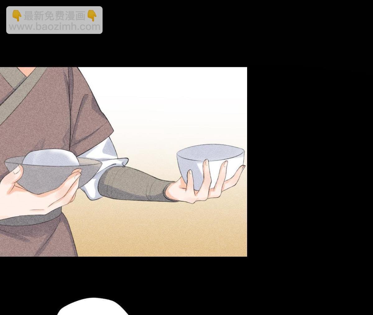 第5话 路见不平