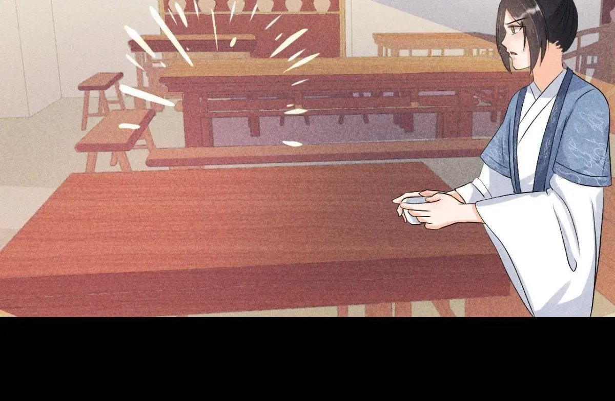 第5话 路见不平