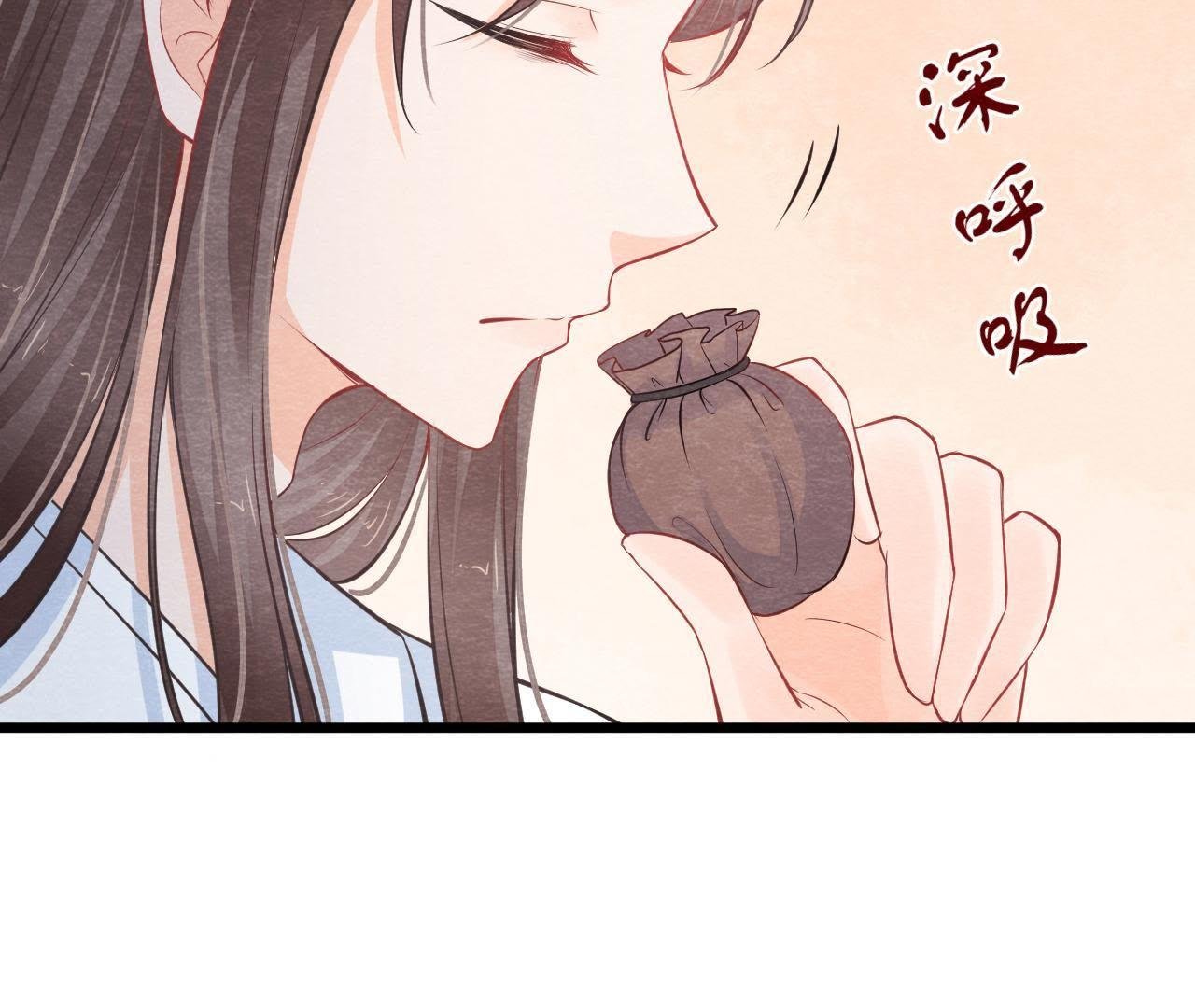 第2季第9话 失踪的少女