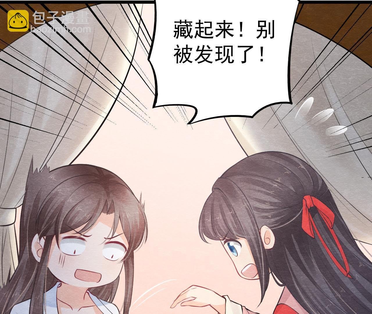 第2季第9话 失踪的少女