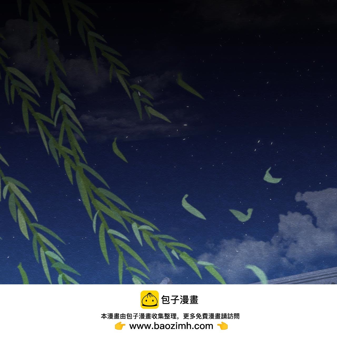 第2季第9话 失踪的少女