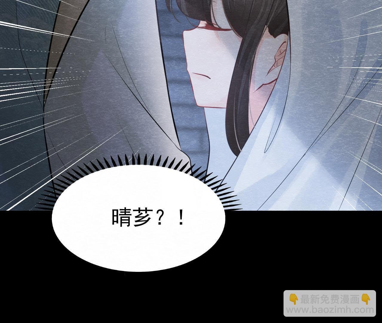 第2季第10话 假猫侠的真面目