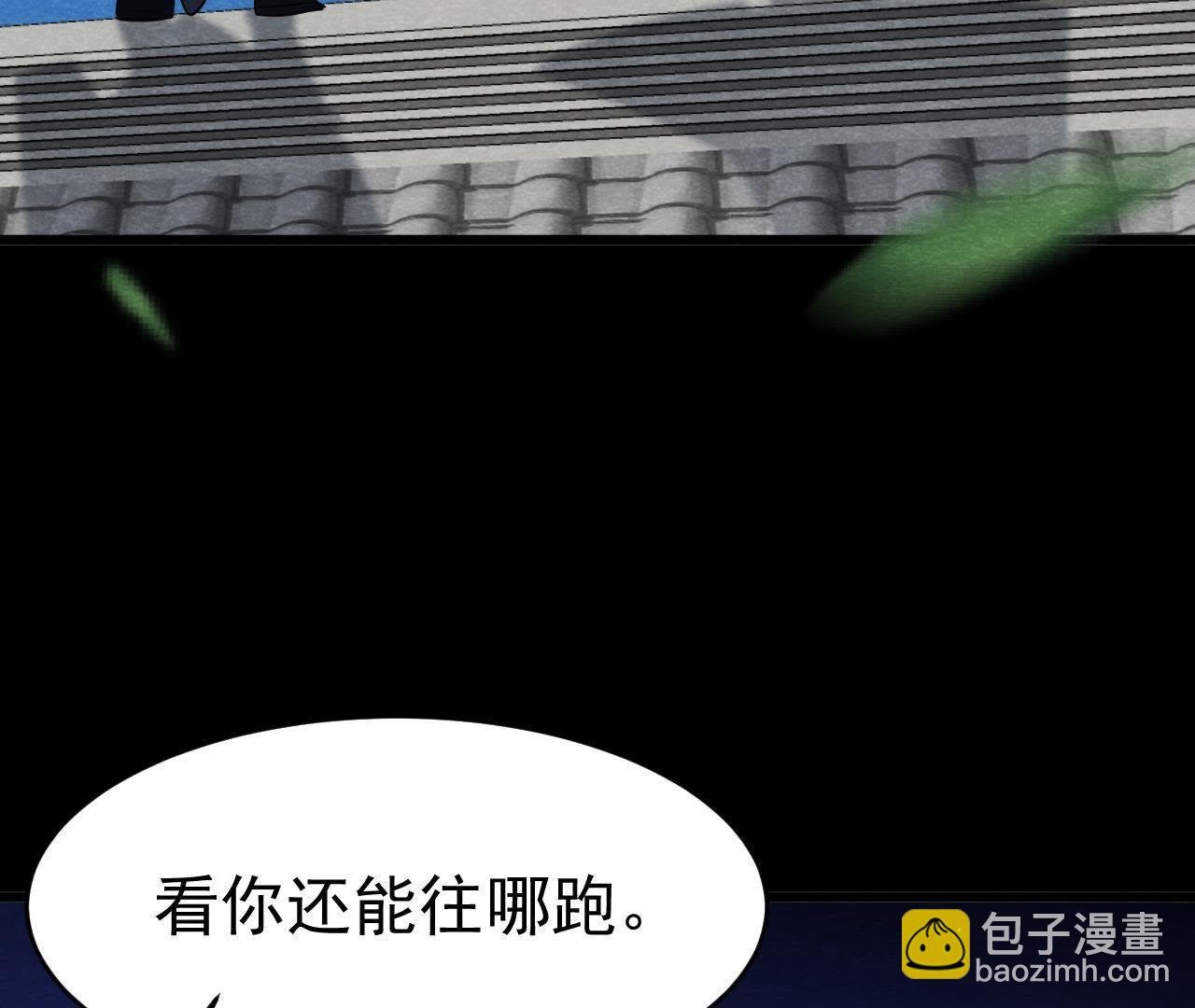 第2季第10话 假猫侠的真面目