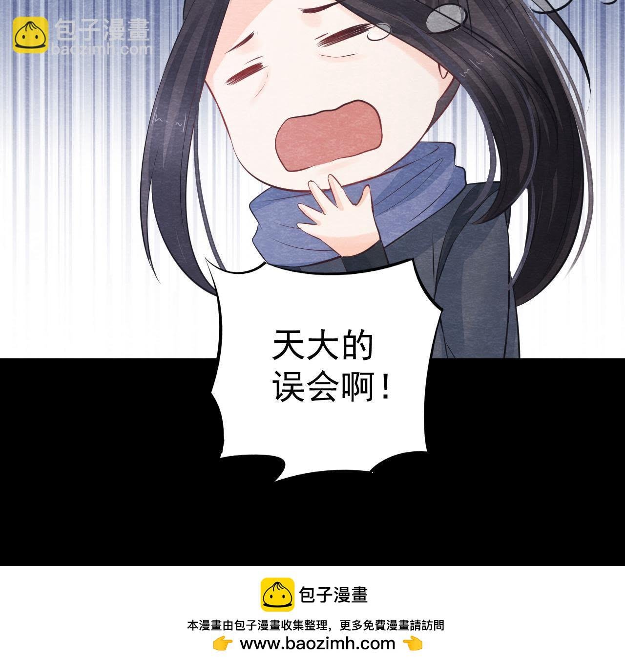 第2季第10话 假猫侠的真面目