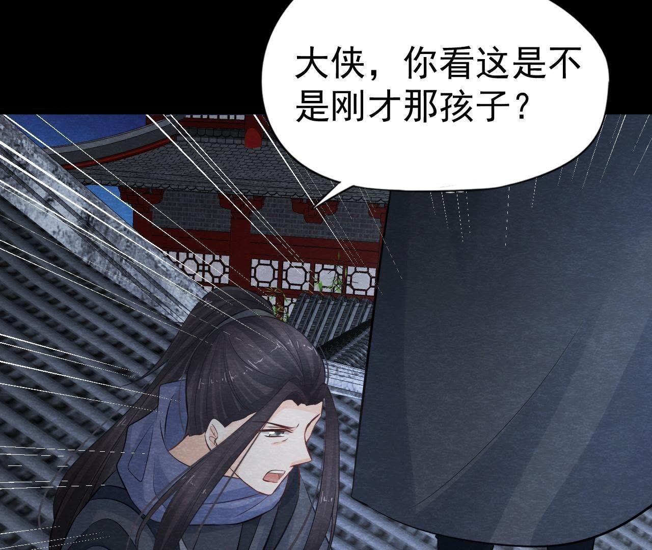 第2季第11话 万恶之源