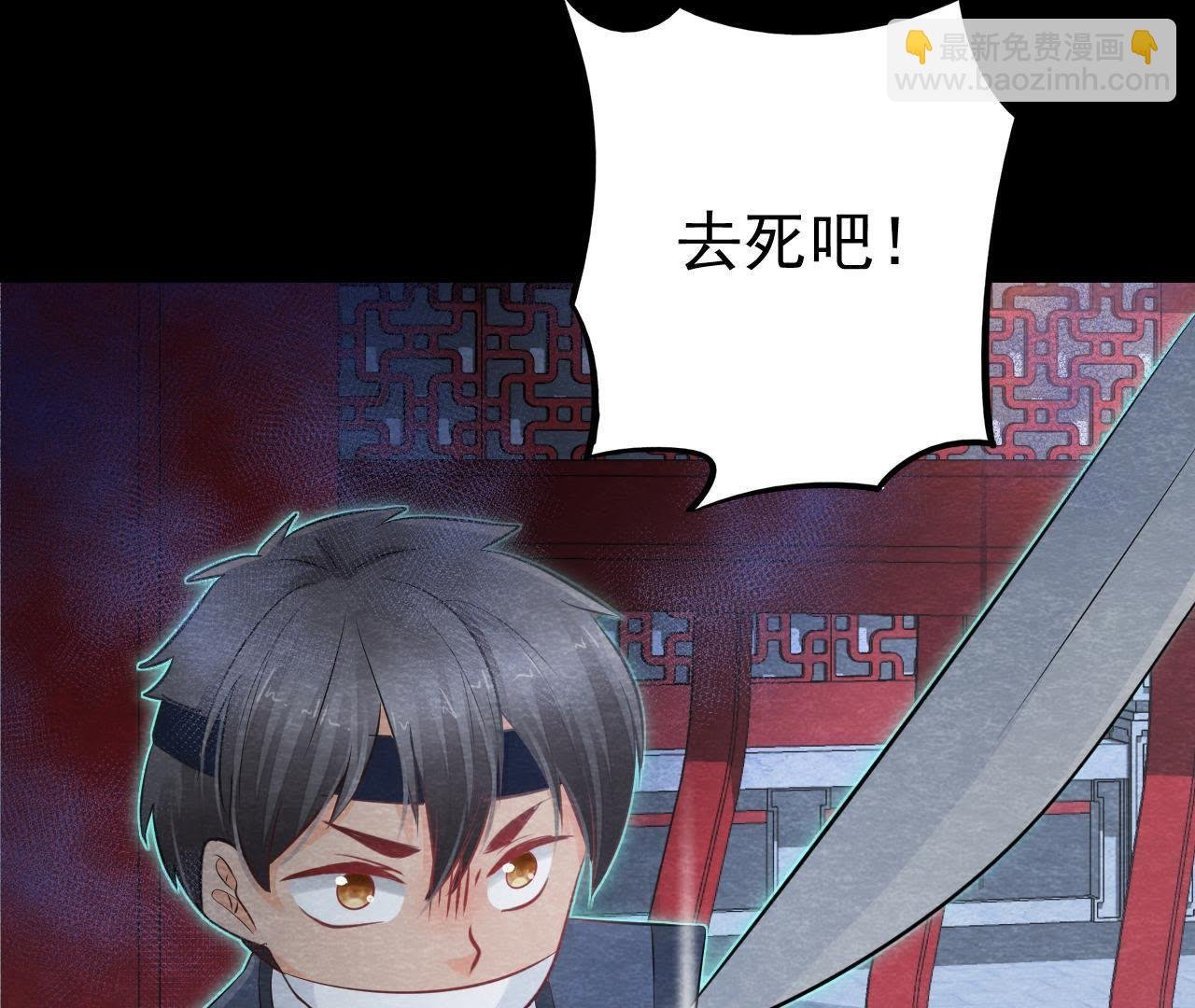 第2季第11话 万恶之源