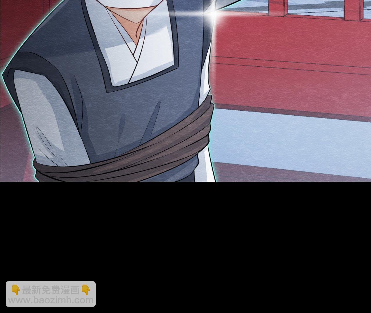 第2季第11话 万恶之源