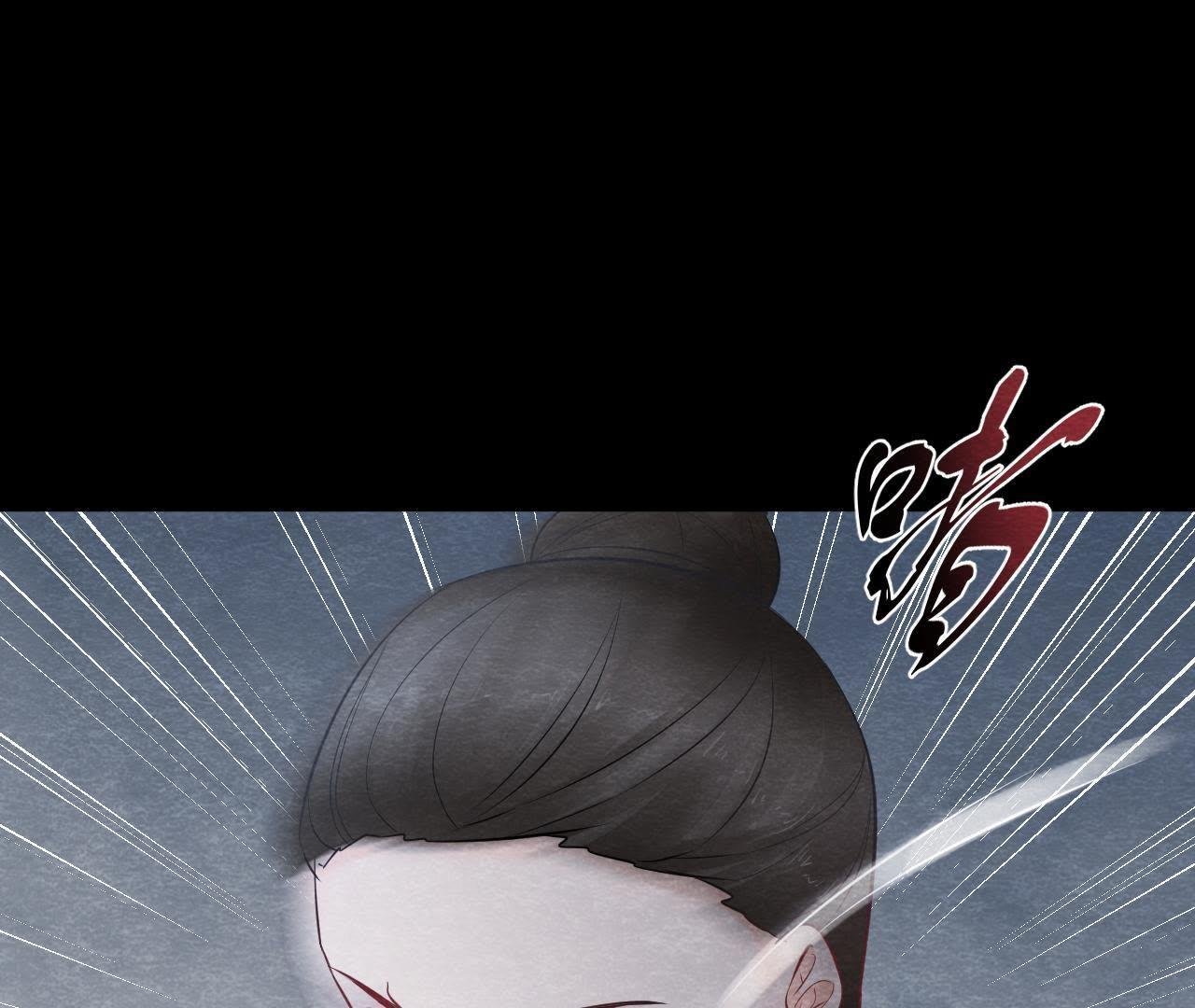 第2季第11话 万恶之源