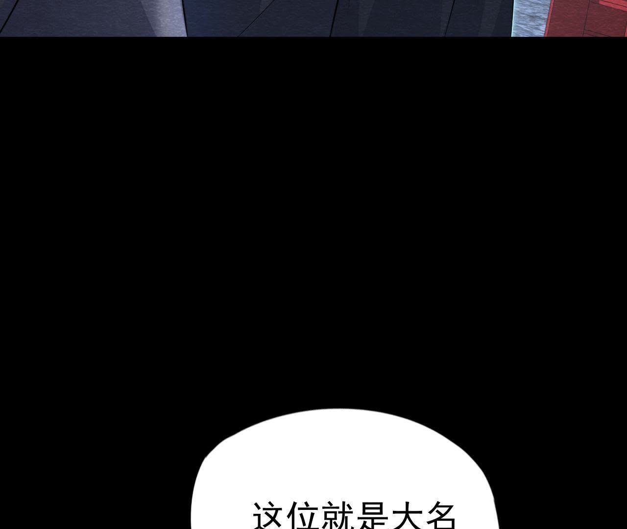 第2季第11话 万恶之源