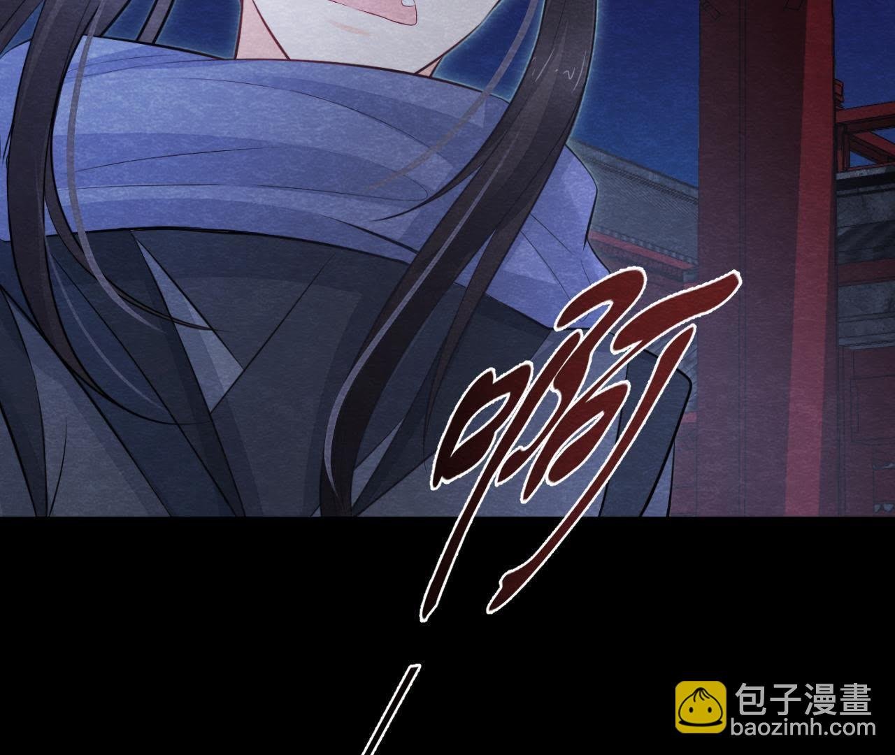 第2季第12话 闯进他的阁楼