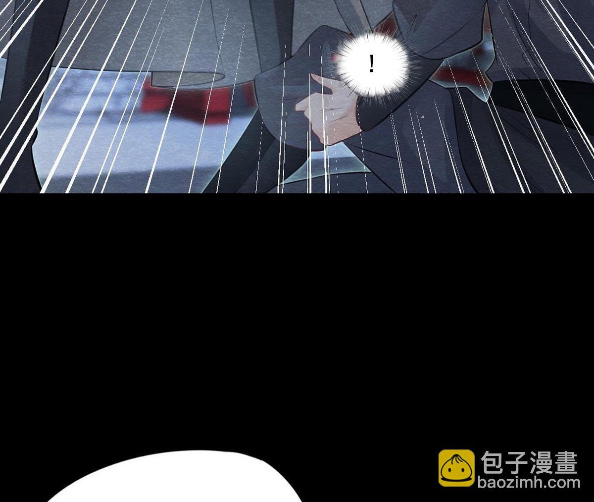 第2季第12话 闯进他的阁楼