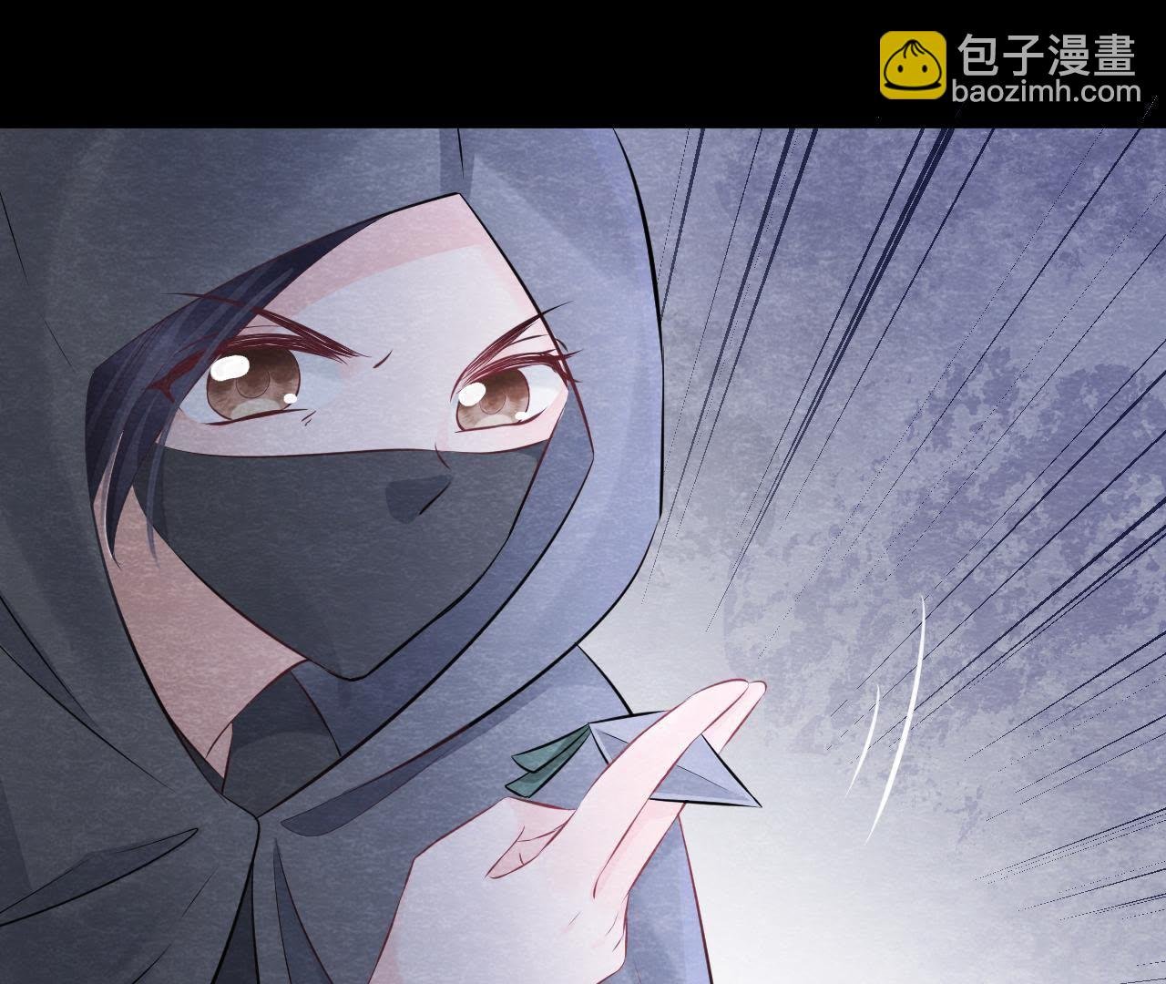 第2季第12话 闯进他的阁楼